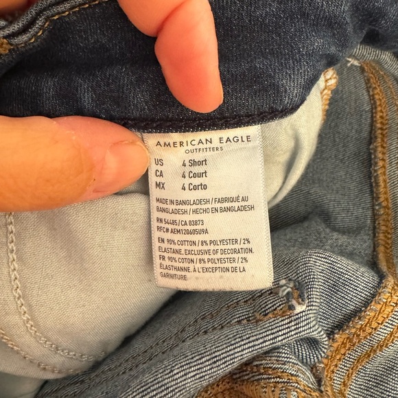 Women’s American Eagle Next level stretch dark curvy hi rise jegging jeans 4S - Picture 5 of 5